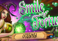 Smile of Fortune